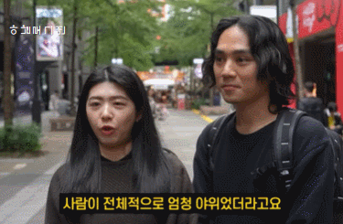KakaoTalk_Photo_2026-02-08-16-09-45 003.gif