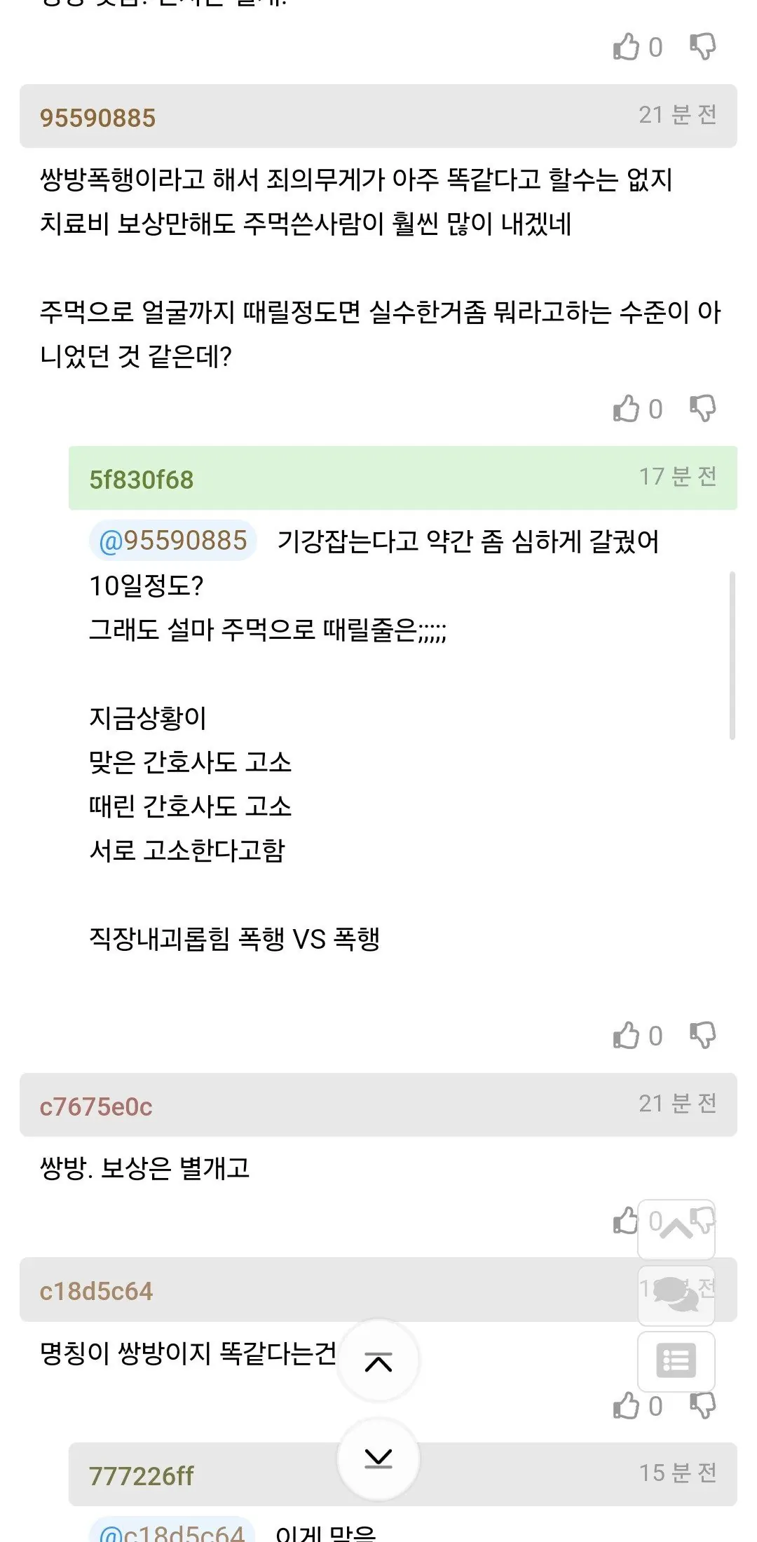 51.webp