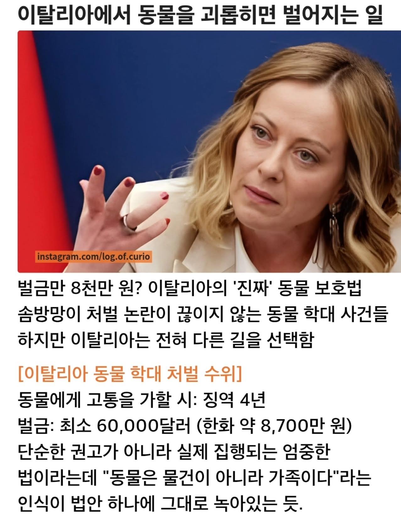 Screenshot_20260208_204832_Instagram.jpg