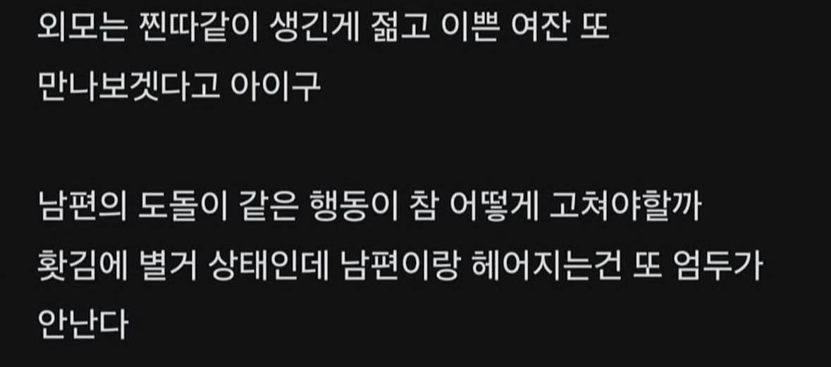 클릭하시면 원본 이미지를 보실 수 있습니다.