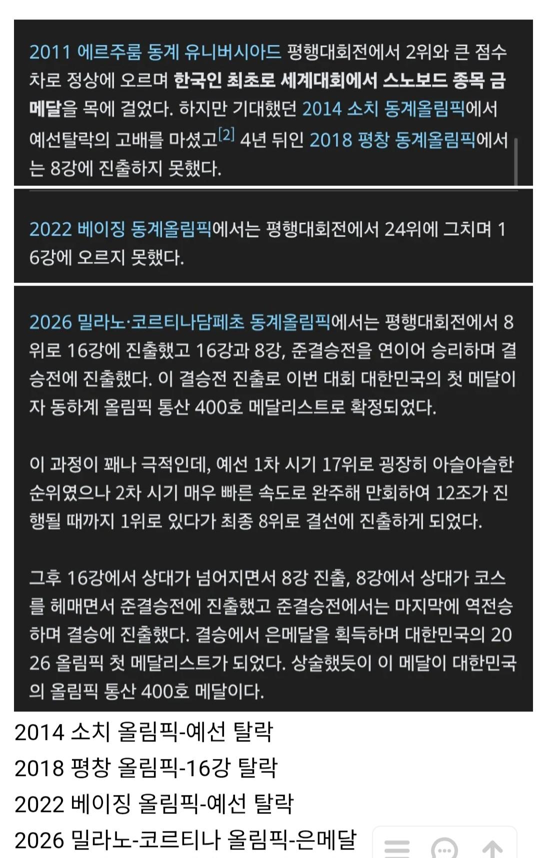 1000083249.jpg