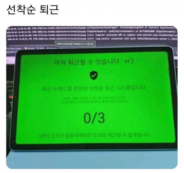 1000089773.webp