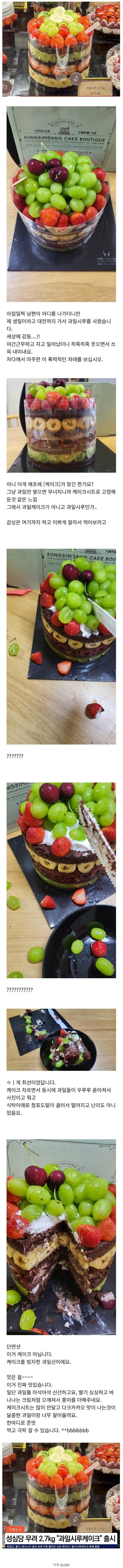 51.jpg