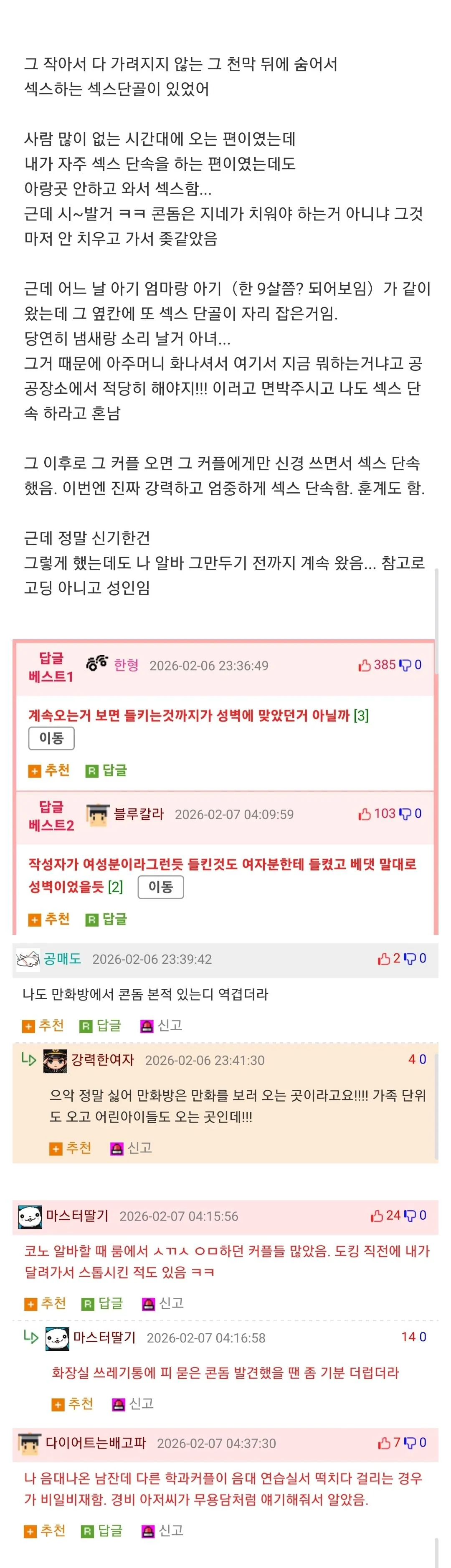 52.webp