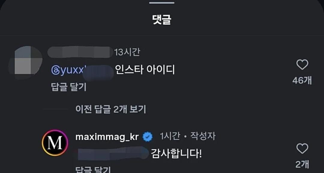 Screenshot_20260204_121111_NAVER.jpg