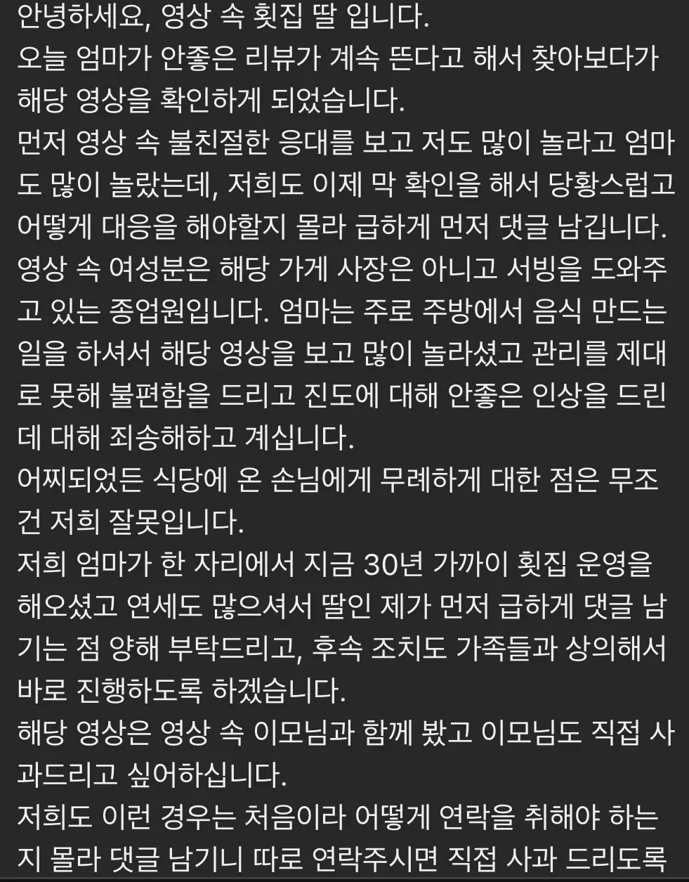 1000016070.webp