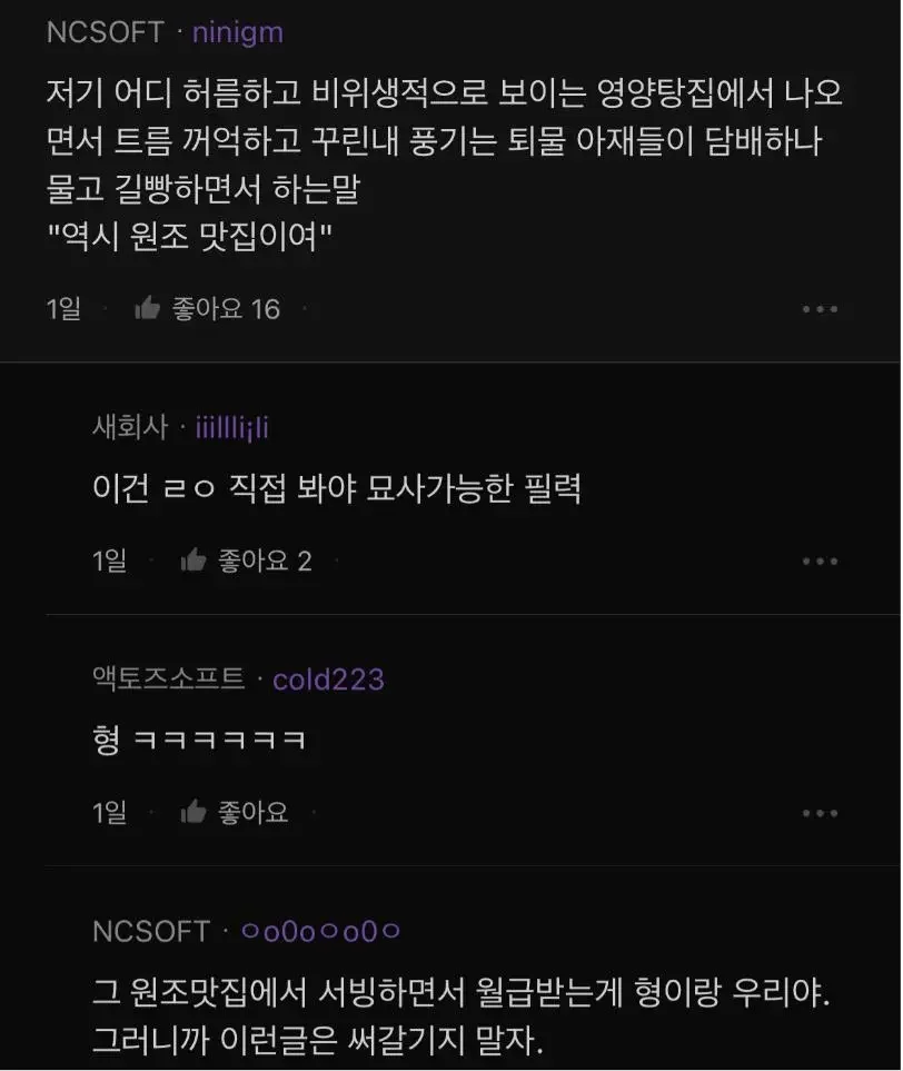 61.webp