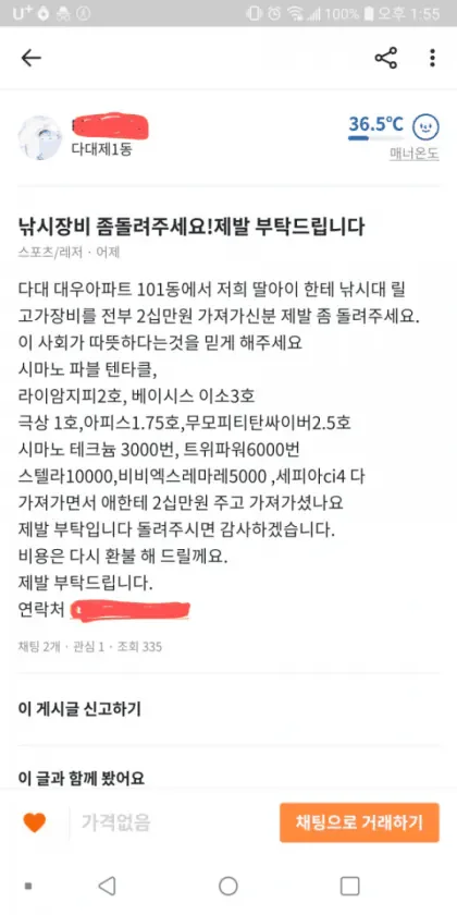 63.webp