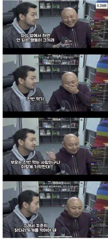 HAoyqxsaYAEgUMA.jpg
