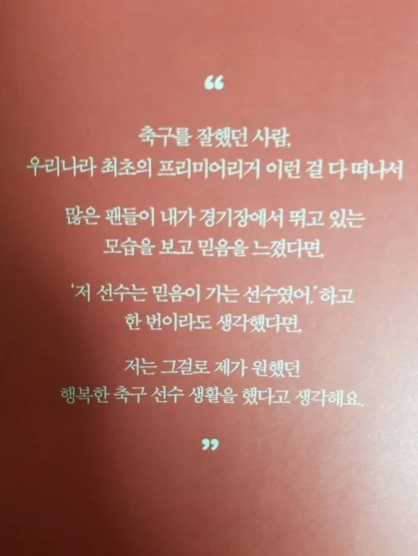 1000016080.webp