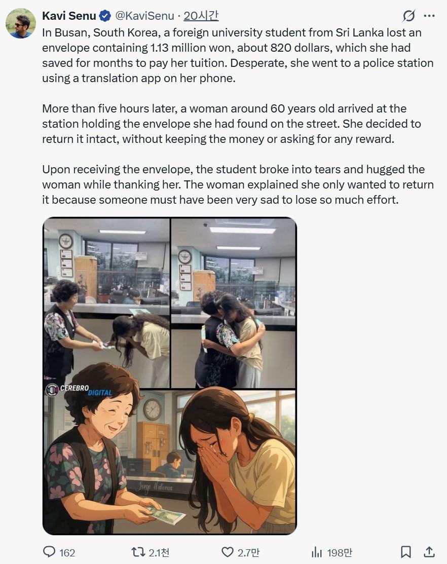 화면 캡처 2026-02-09 114341.jpg