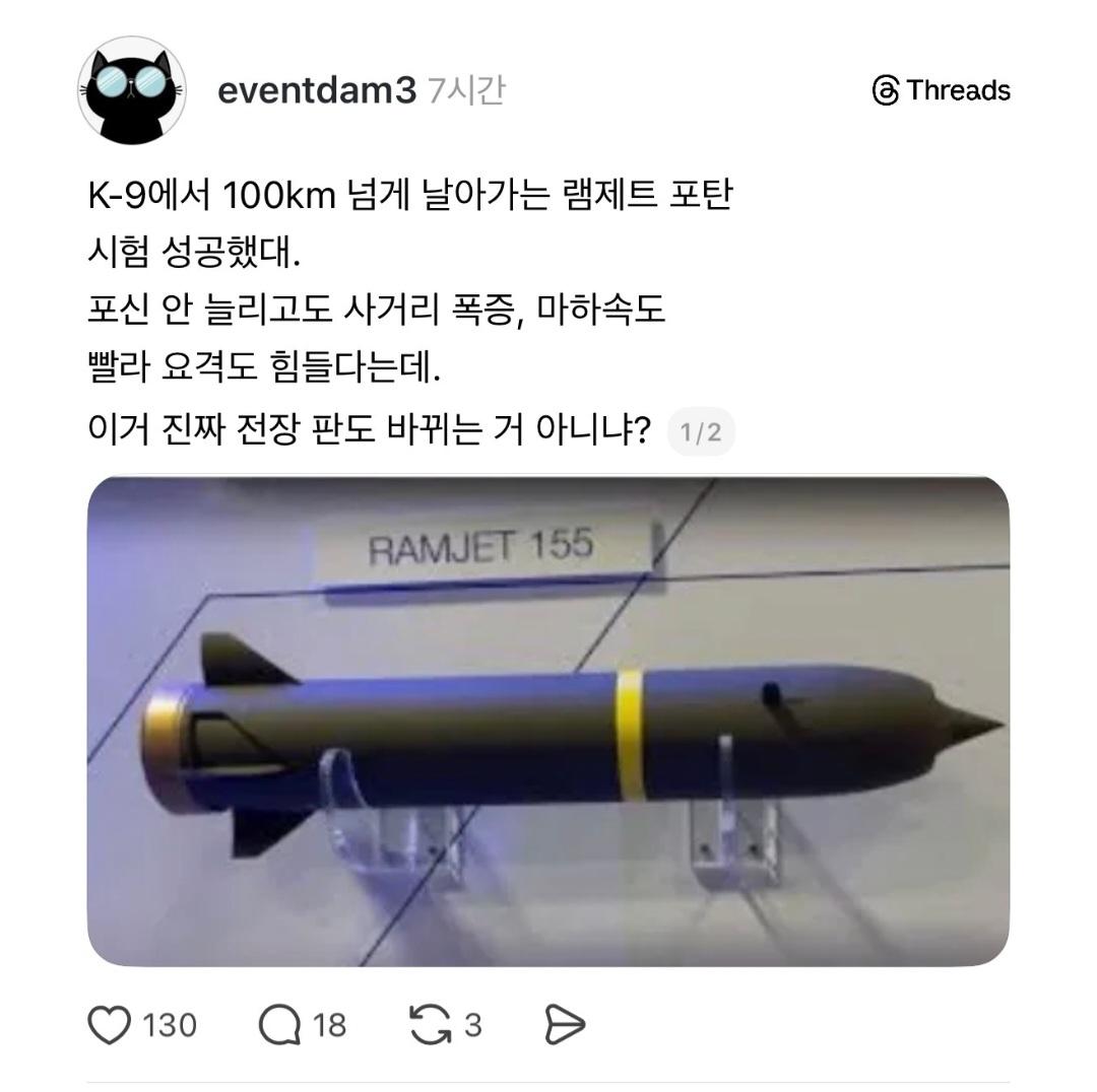 1770610468530.jpg