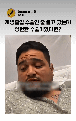 62938.gif