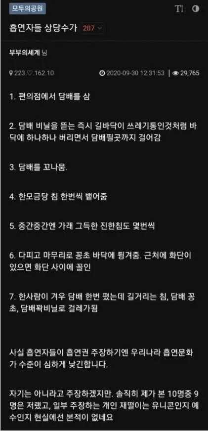 1000016092.webp