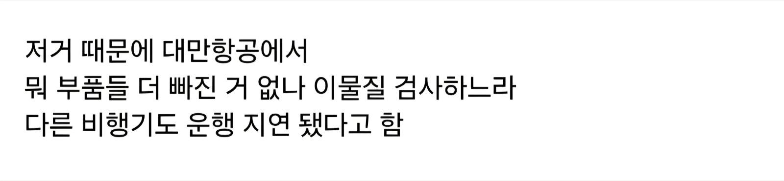 Screenshot_20260209_151921_Samsung Internet.jpg