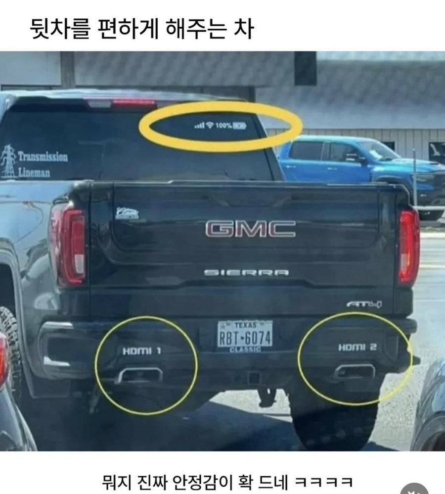 편안.jpg