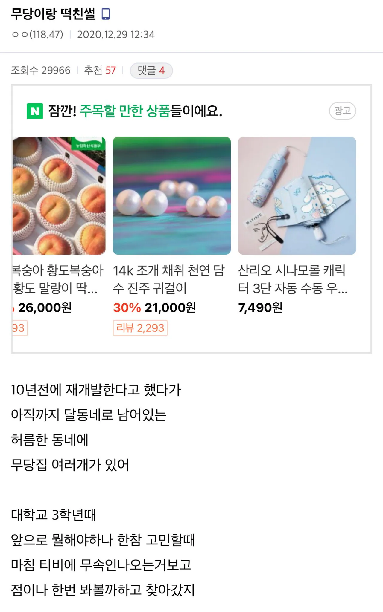 1000016102.webp