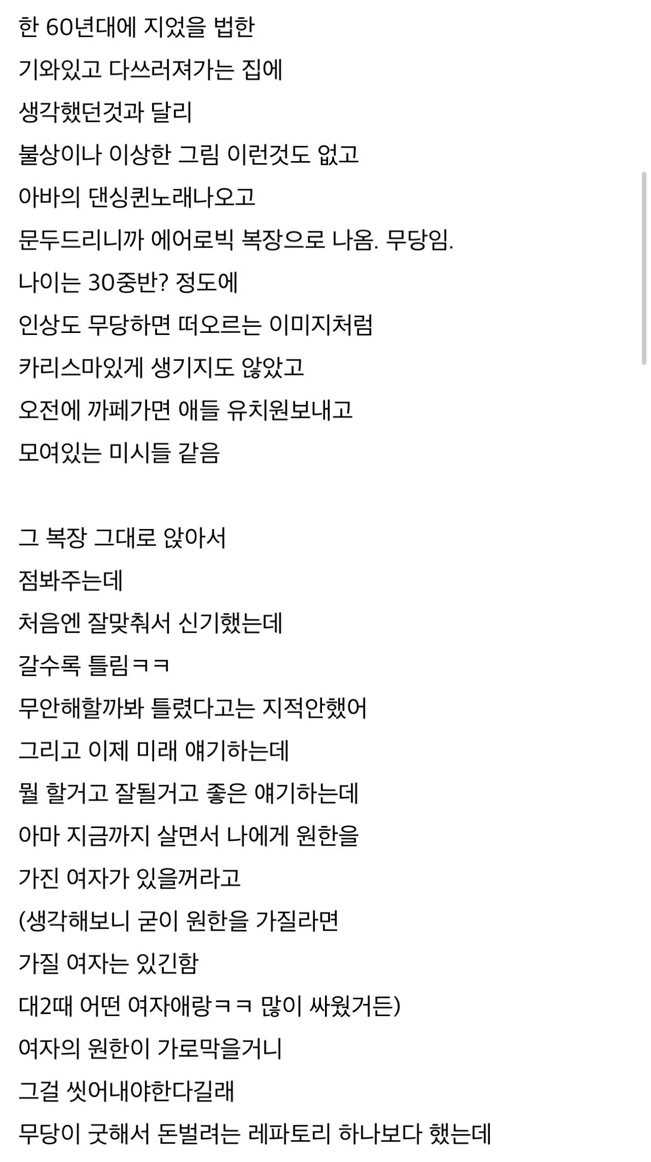 1000016103.webp