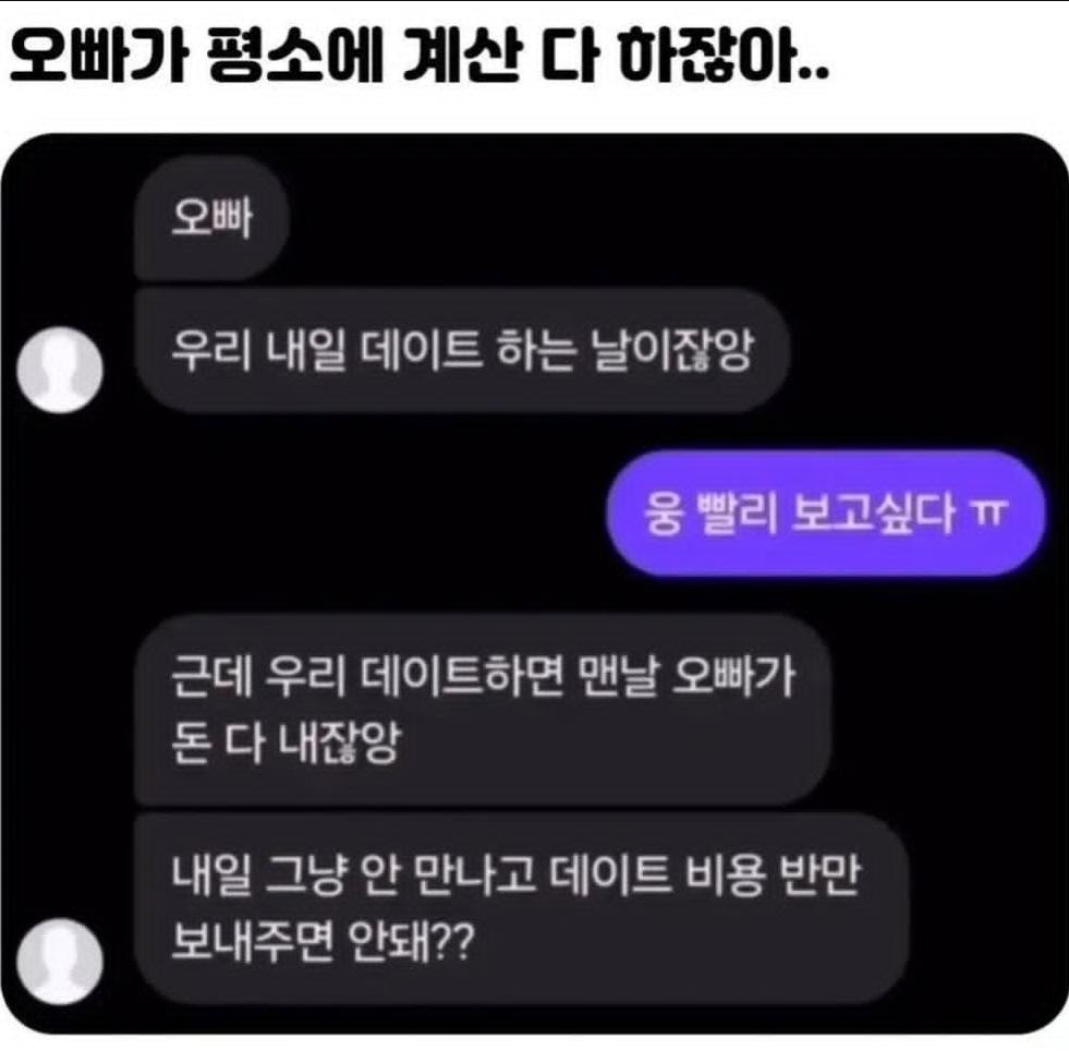 Screenshot_20260209_185909_Instagram.jpg