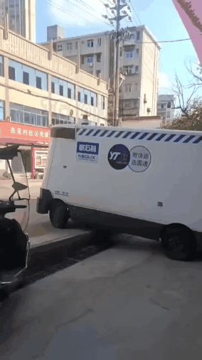 GIF_20260209_182325_116.gif