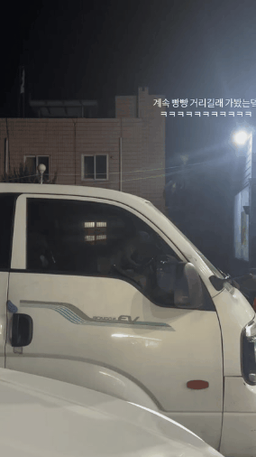 GIF_20260209_195511_928.gif