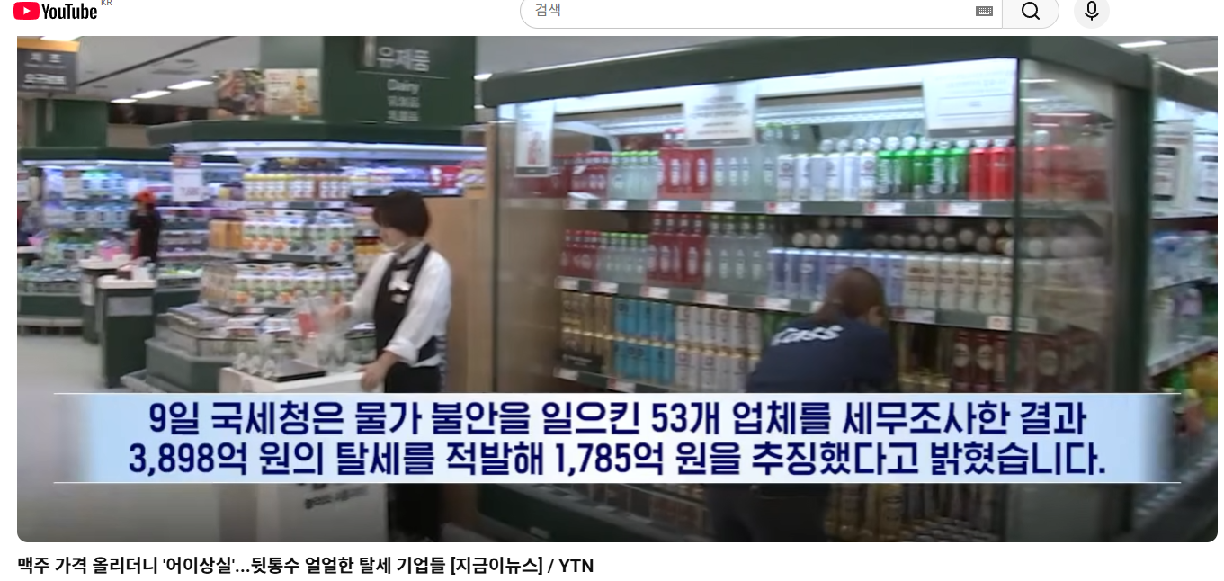 맥1.png
