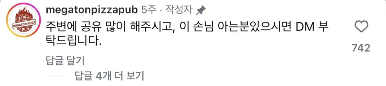 클릭하시면 원본 이미지를 보실 수 있습니다.