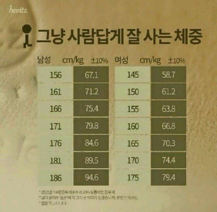 1000083438.jpg