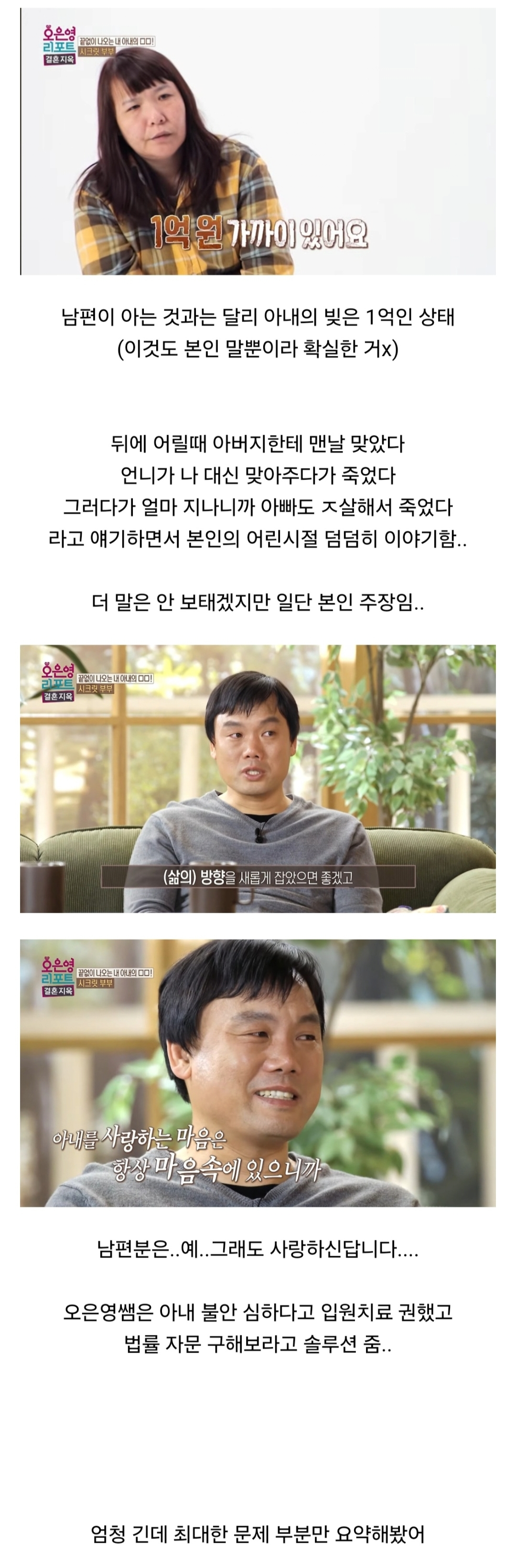 image (3).png