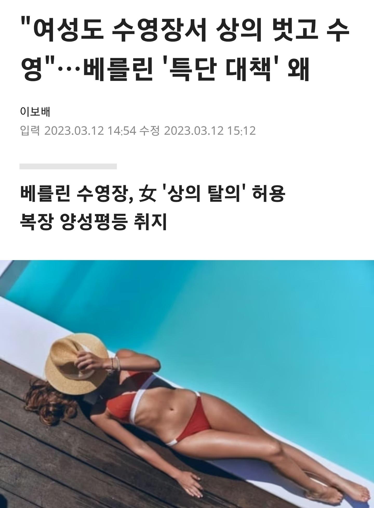 Screenshot_20260211_041047_Chrome.jpg