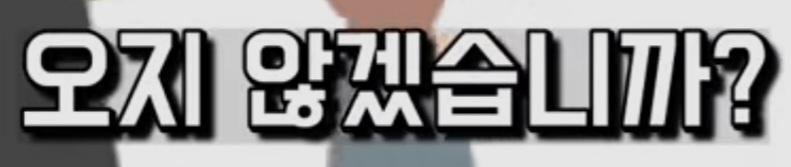 클릭하시면 원본 이미지를 보실 수 있습니다.