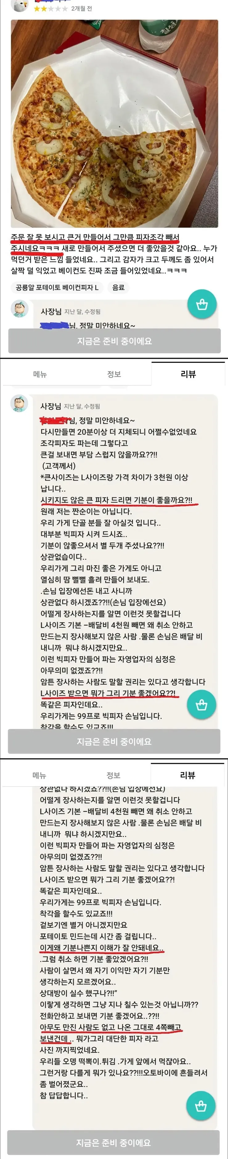30.webp