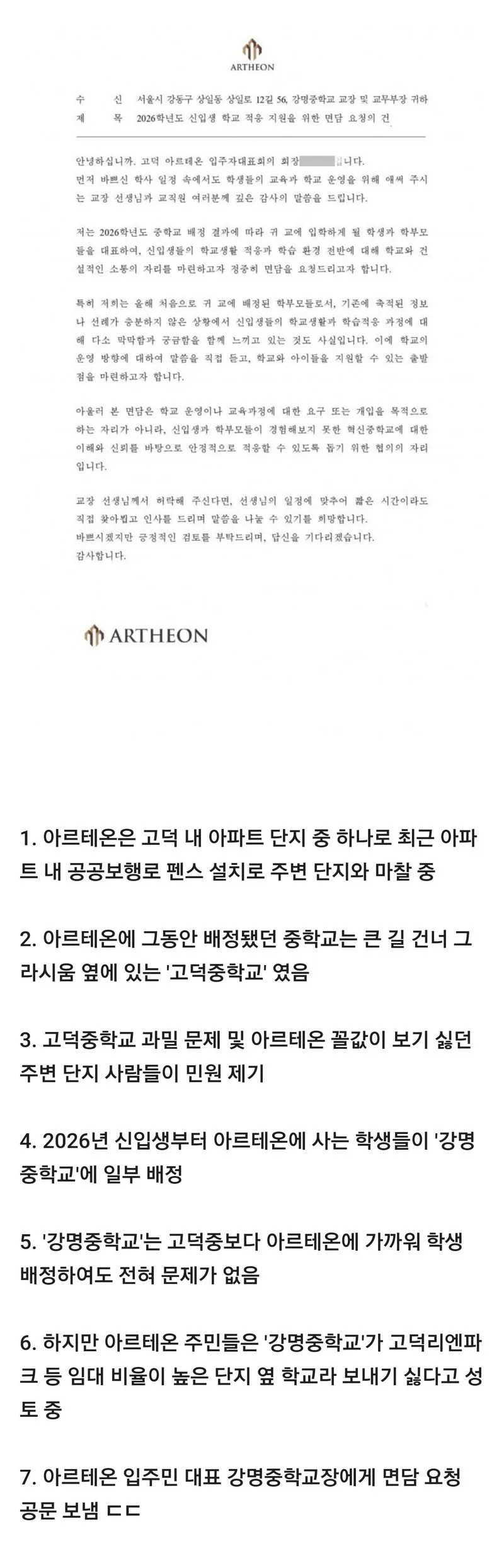 3.webp