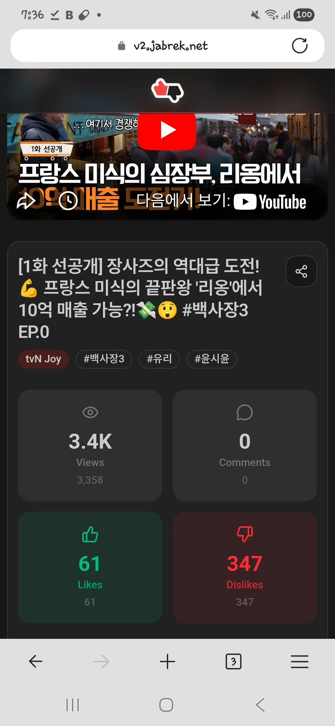 1000016295.webp