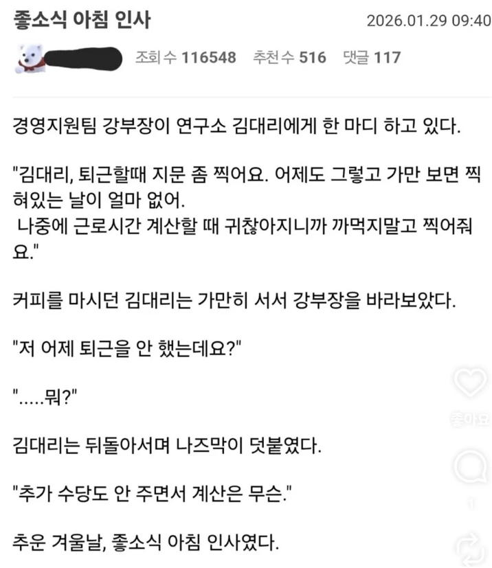 HAxQ22dbsAAKSmH.png