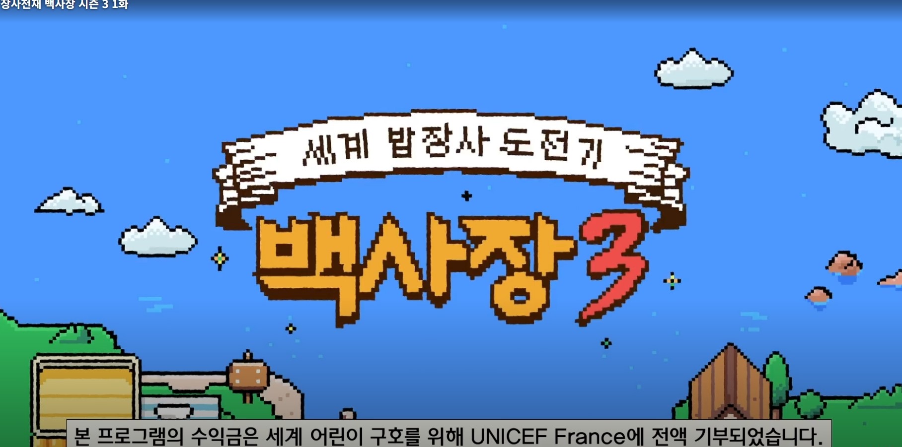 스크린샷_11-2-2026_12343_tvmon.site.jpeg