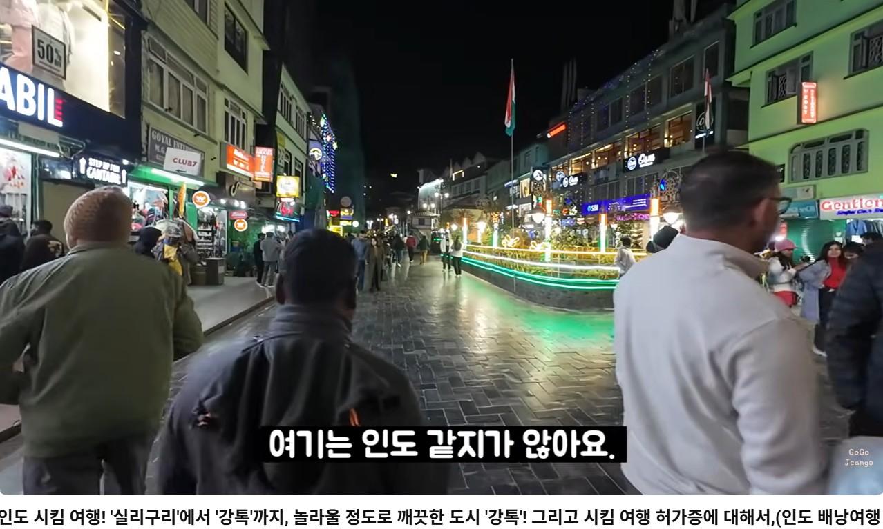 화면 캡처 2026-02-09 203531.jpg