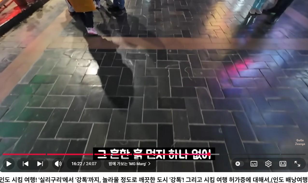 화면 캡처 2026-02-09 203642.jpg