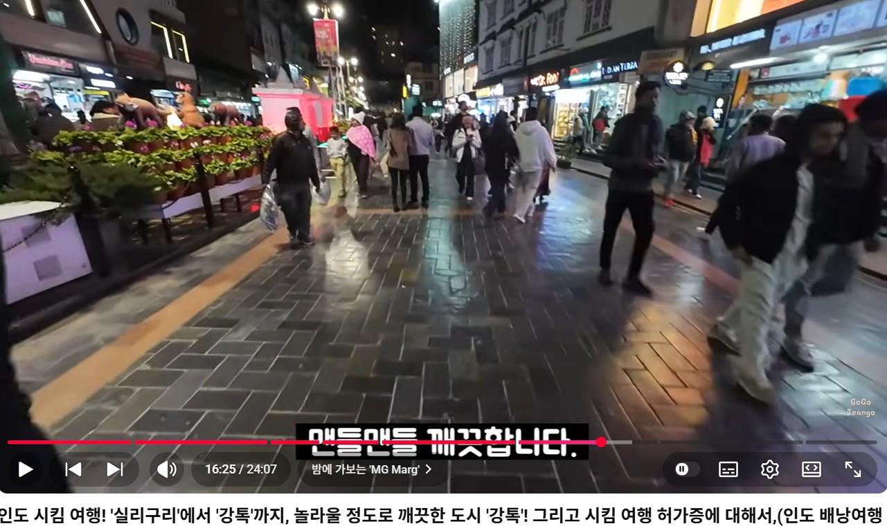 화면 캡처 2026-02-09 203705.jpg