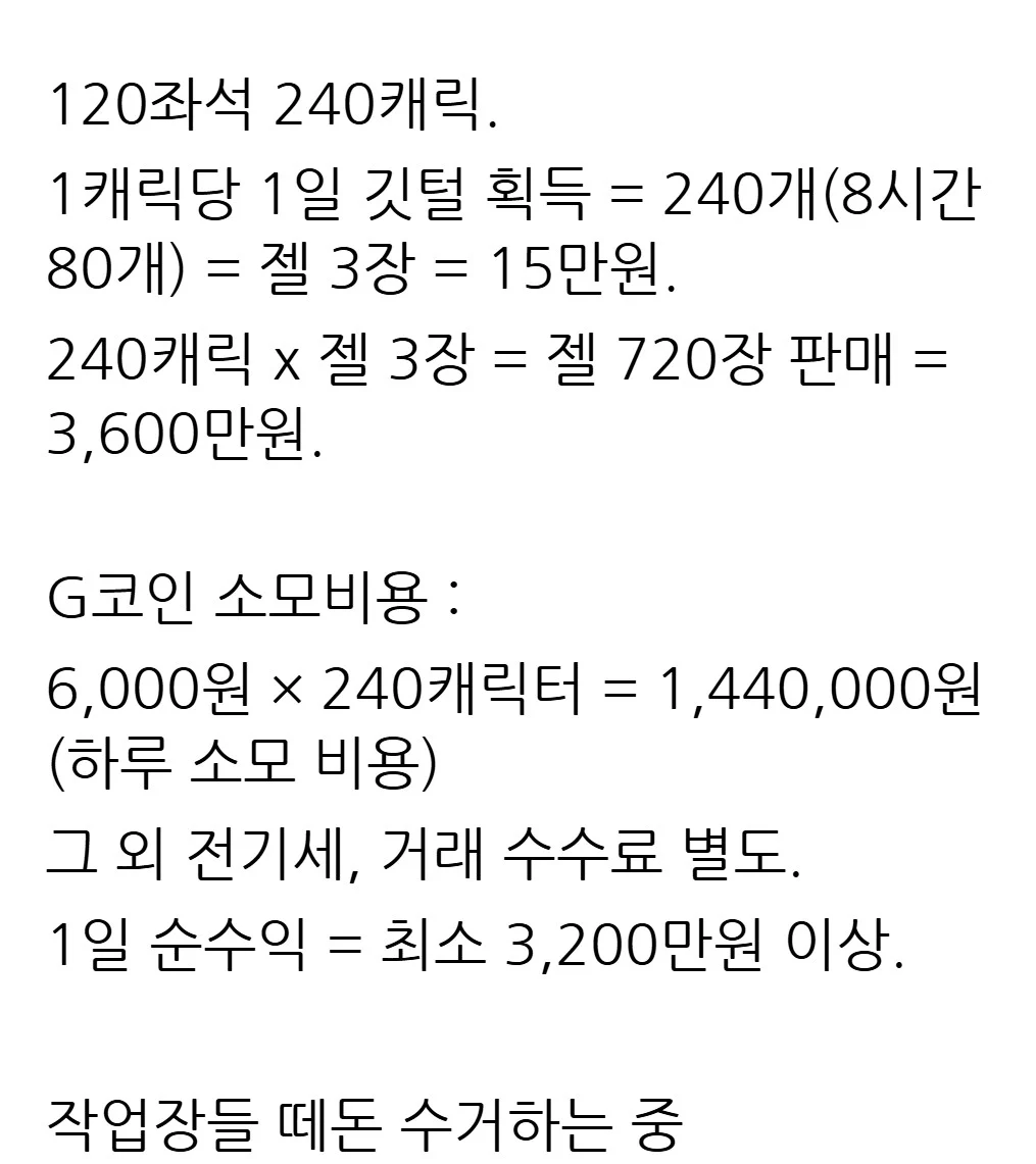 92.webp