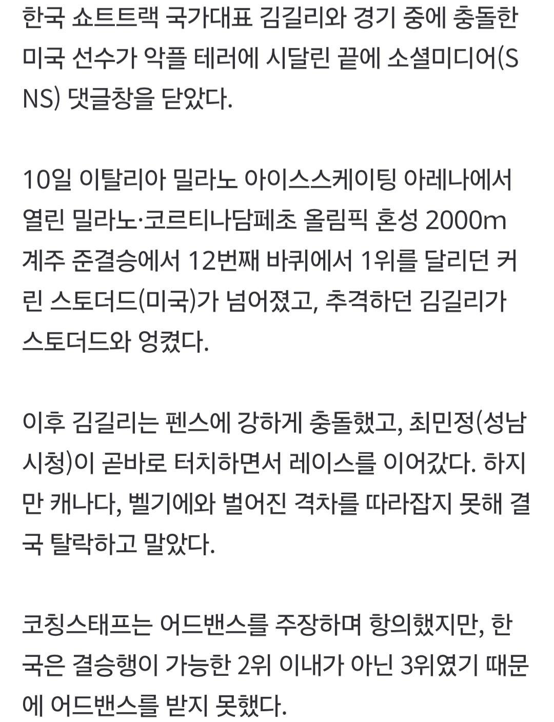 YTN 0211_002.jpg