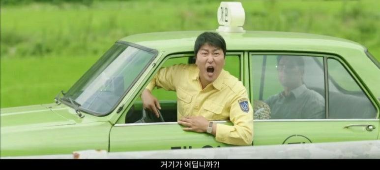 어디.jpg