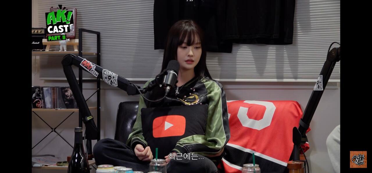 Screenshot_20260211_074648_YouTube.jpg