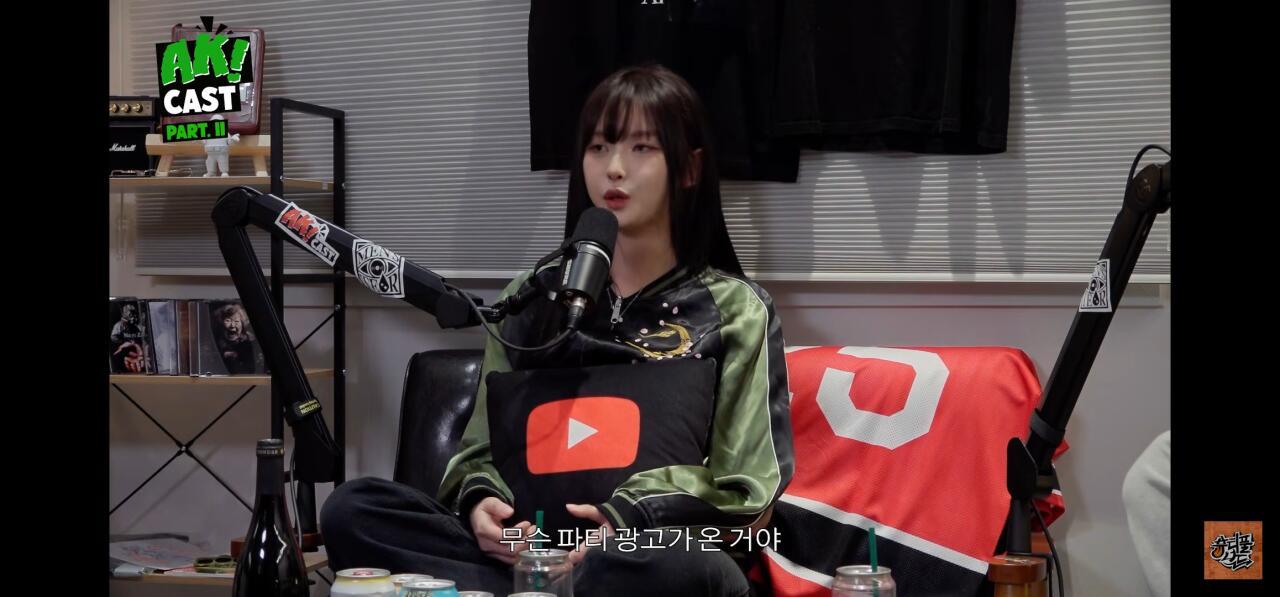 Screenshot_20260211_074649_YouTube.jpg