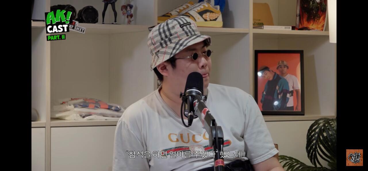 Screenshot_20260211_074652_YouTube.jpg