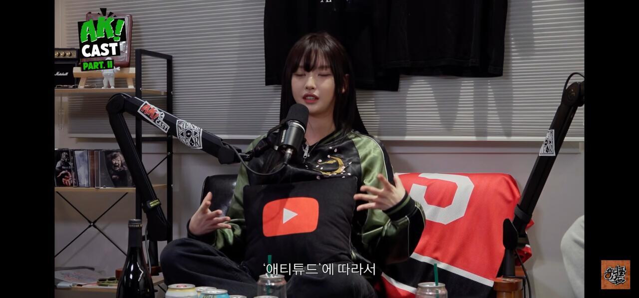 Screenshot_20260211_074659_YouTube.jpg