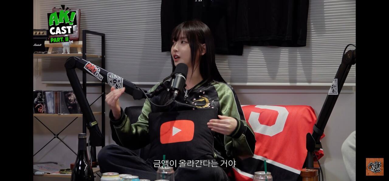 Screenshot_20260211_074700_YouTube.jpg