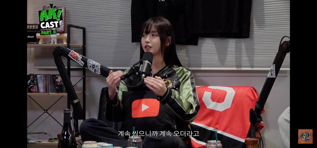 Screenshot_20260211_074709_YouTube.jpg