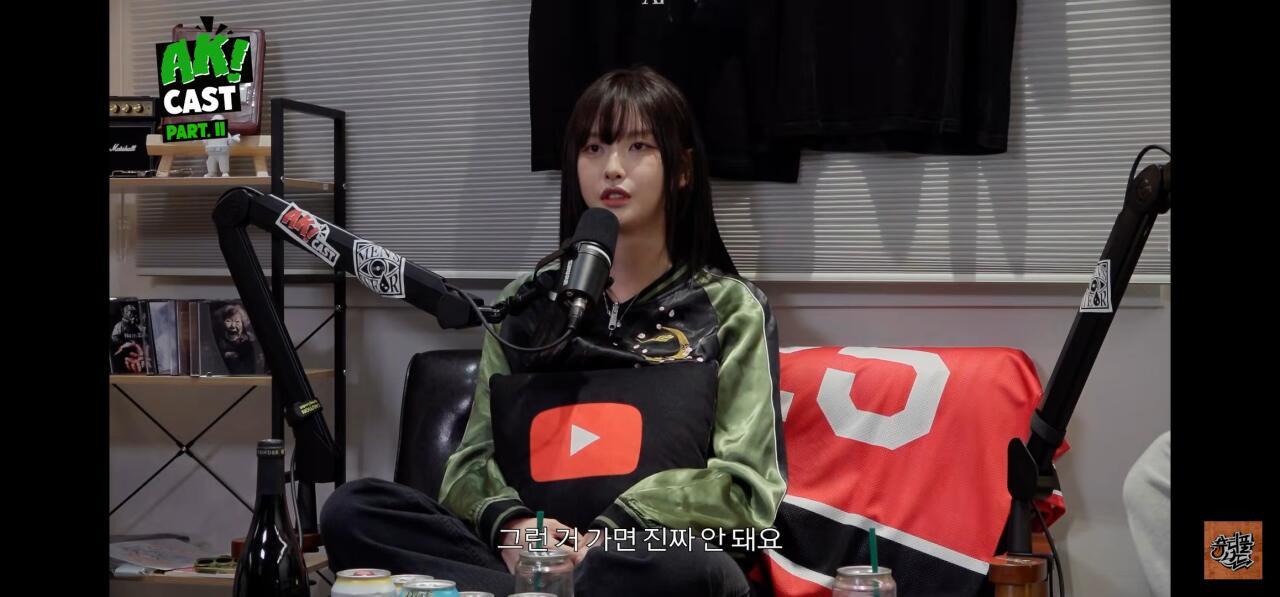 Screenshot_20260211_074713_YouTube.jpg