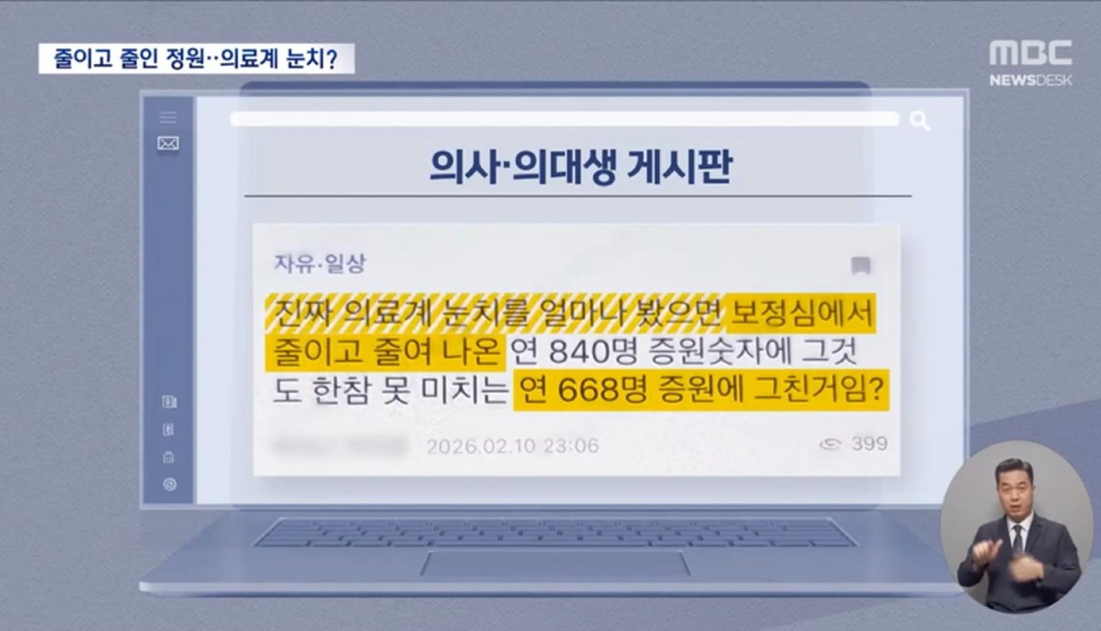 Screenshot_20260212_020327_Samsung Internet.jpg